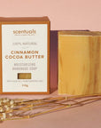 Cinnamon & Cocoa Butter Bar Soap - Scentuals Natural & Organic Skin Care